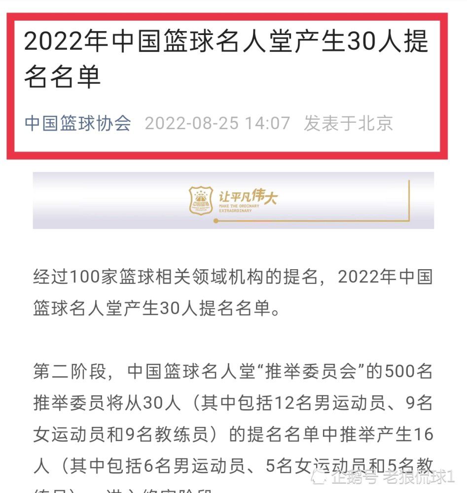 北京时间12月10日22时，英超第16轮，切尔西客场挑战埃弗顿。